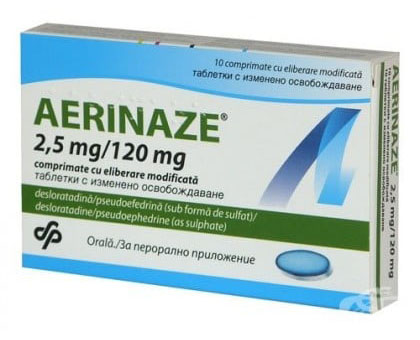 aerinaze